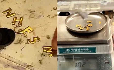 Viral! Orang Korea Selatan Ramai-Ramai Buru Produk AC yang Mengandung Emas, Berapa Nilainya?